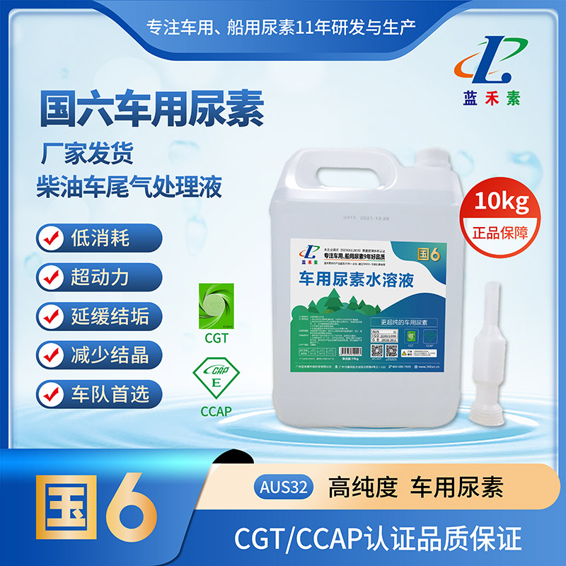 �{����Ͱ�b10kg